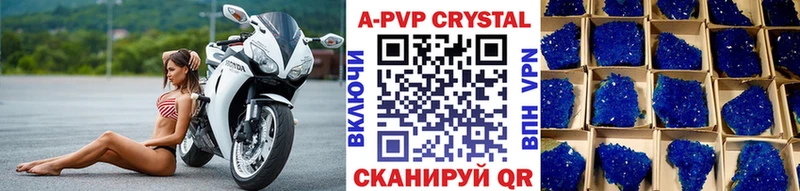 Купить наркоту Малоярославец ГАШИШ  Канабис  COCAIN  Alpha-PVP  Меф мяу мяу 