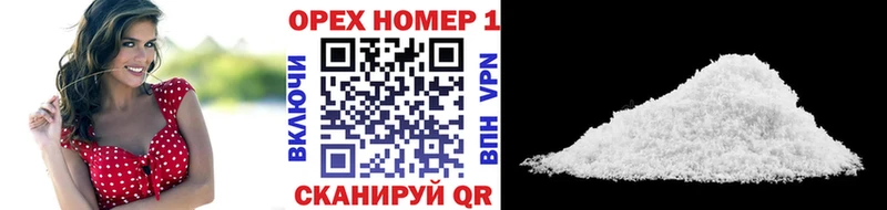 COCAIN 98%  где купить наркоту  Малоярославец 