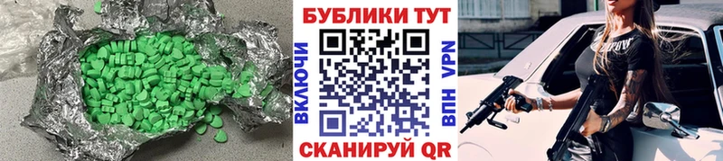 купить  сайты  Малоярославец  ЭКСТАЗИ louis Vuitton 