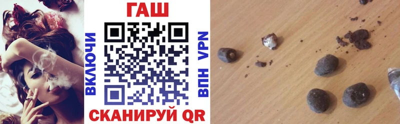 OMG ссылка  Малоярославец  Гашиш индика сатива 