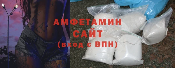 наркотики Лиски