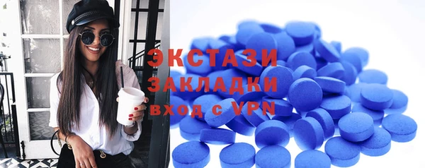 метадон Лагань