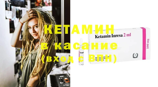 индика Лихославль