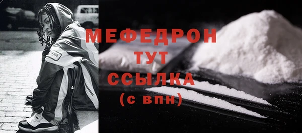 индика Лихославль