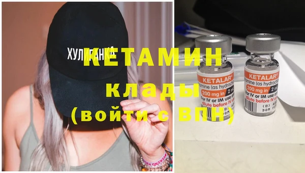 гашик Липки