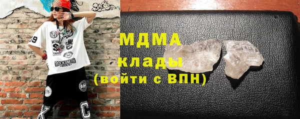 гашик Липки