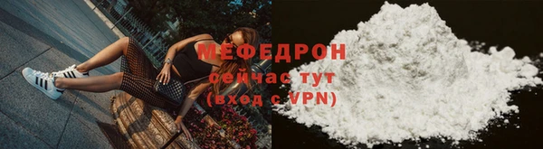 индика Лихославль