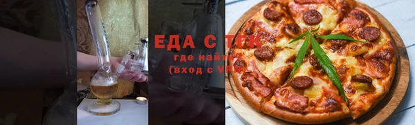 индика Лихославль
