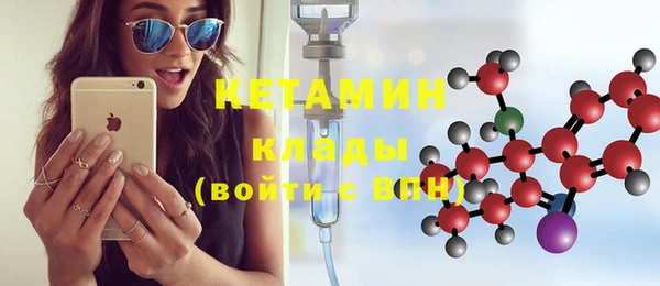 гашик Липки