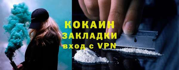 гашик Липки