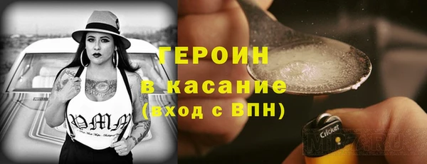 гашик Липки
