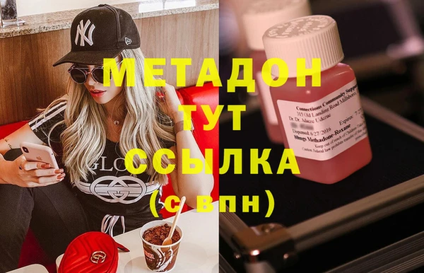 индика Лихославль