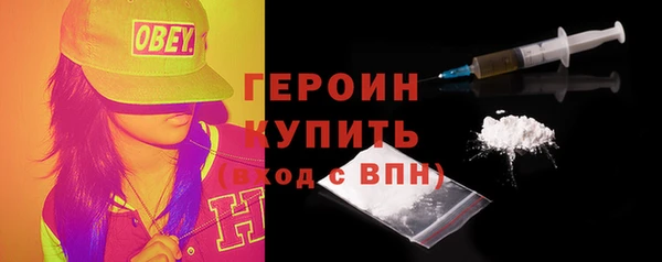 индика Лихославль