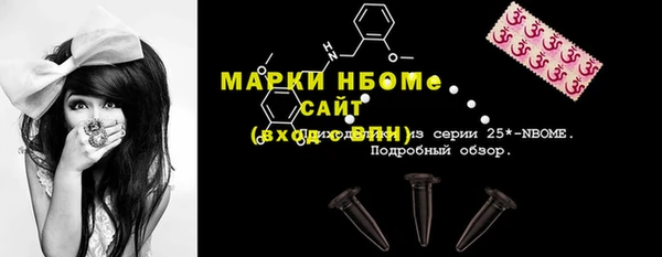 гашик Липки