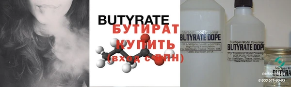 индика Лихославль