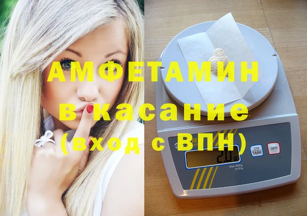 индика Лихославль