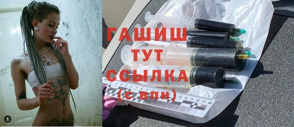 стафф Лабытнанги