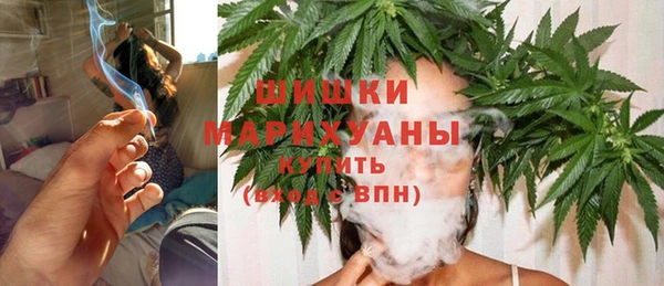 наркотики Лиски