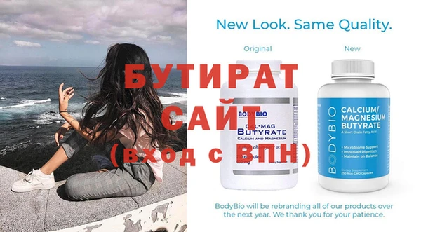 индика Лихославль