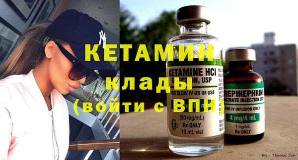 индика Лихославль