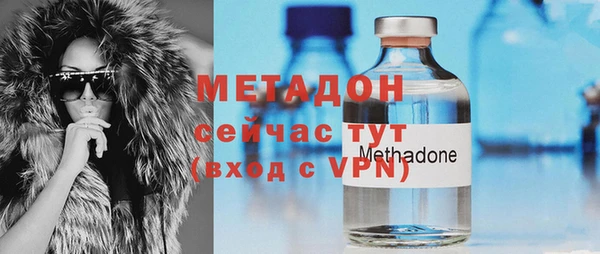 гашик Липки