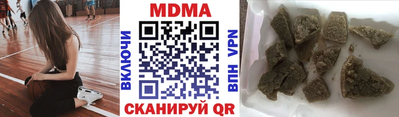 цены   Малоярославец  MDMA VHQ 