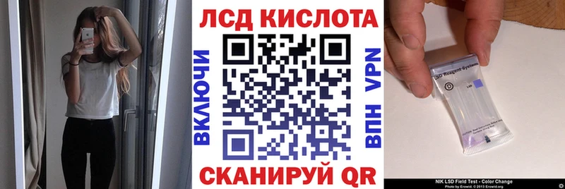купить цена Малоярославец MEGA вход Марки 25I-NBOMe 1500мкг