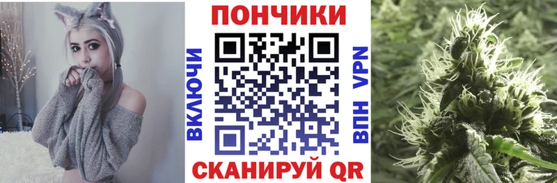 Шишки марихуана гибрид  Малоярославец 